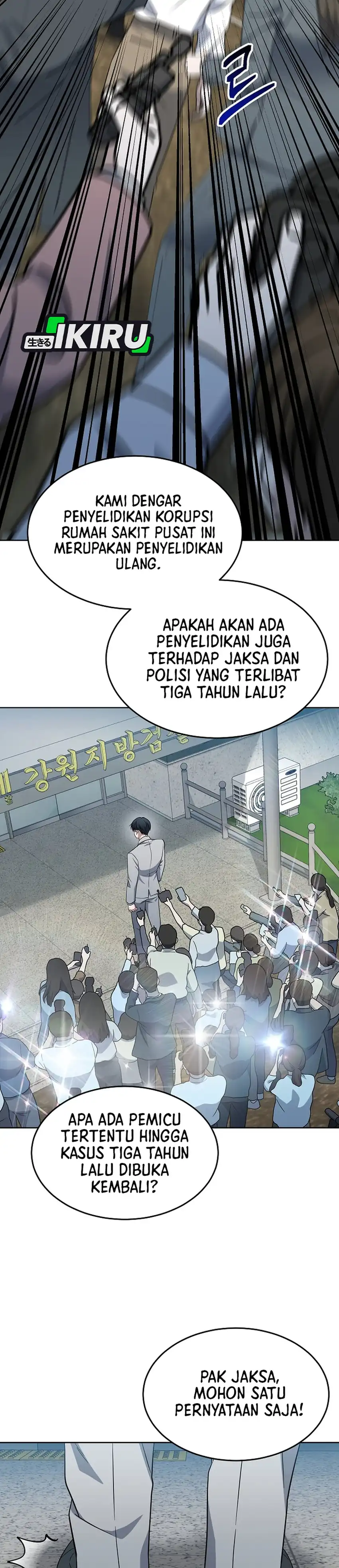 Baca Prosecutor Kim Seojin - Chapter 31 halaman 21