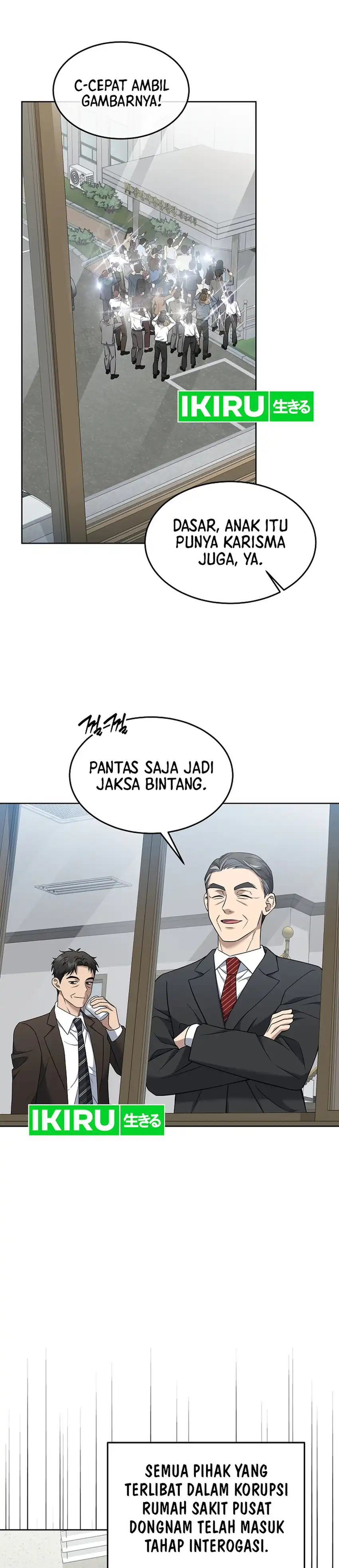 Baca Prosecutor Kim Seojin - Chapter 31 halaman 24
