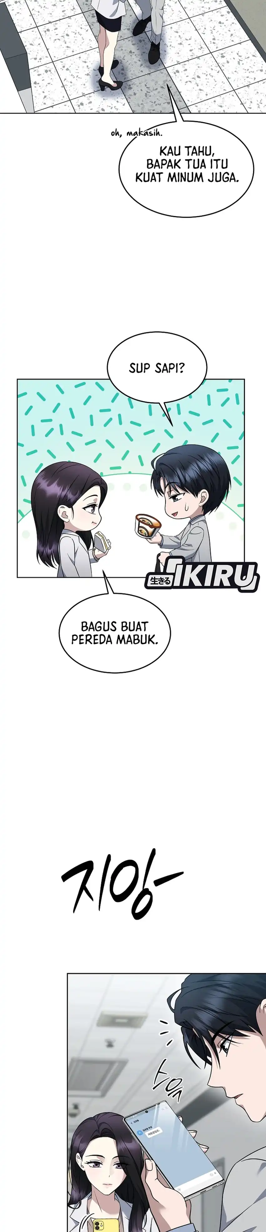 Baca Prosecutor Kim Seojin - Chapter 31 halaman 27