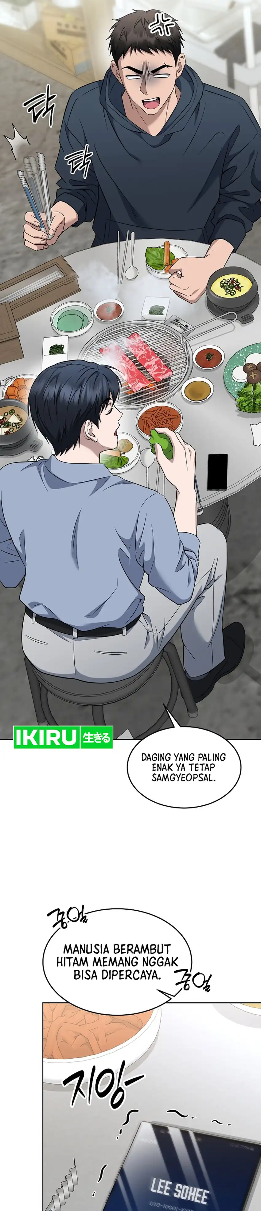 Baca Prosecutor Kim Seojin - Chapter 31 halaman 39