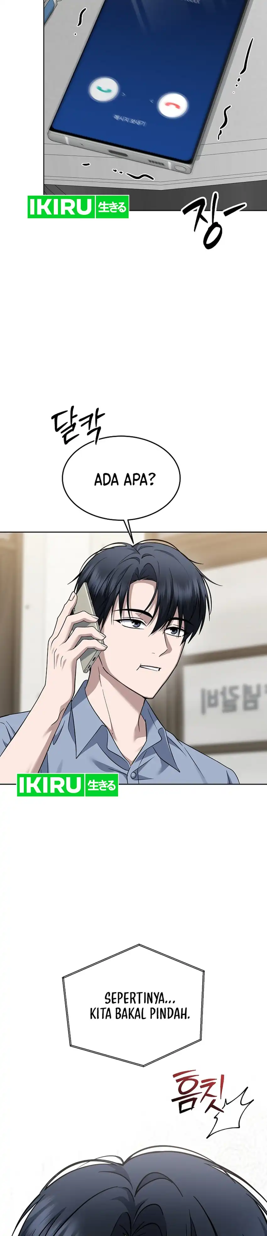 Baca Prosecutor Kim Seojin - Chapter 31 halaman 40