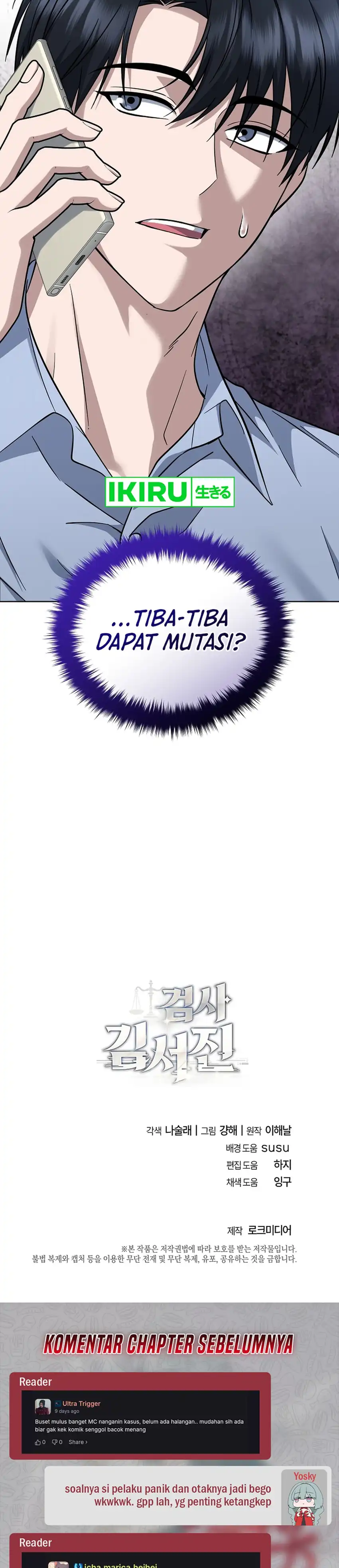 Baca Prosecutor Kim Seojin - Chapter 31 halaman 41