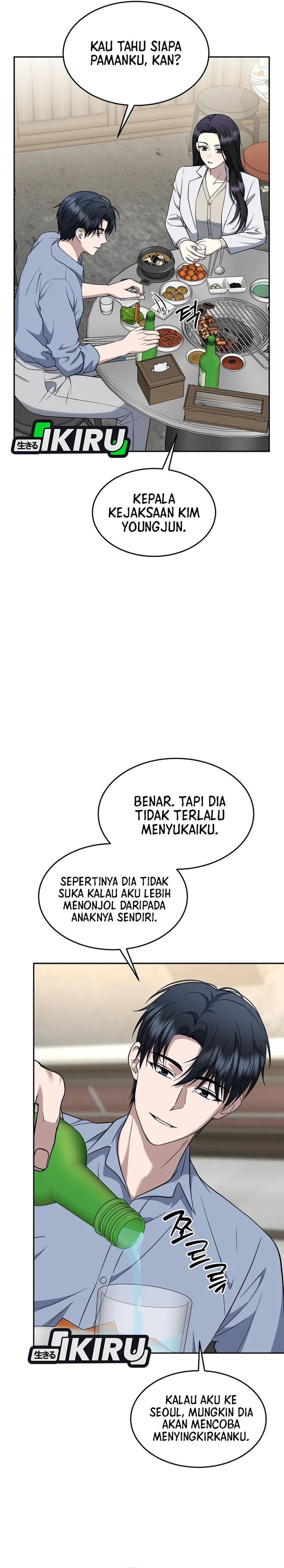 Baca Prosecutor Kim Seojin - Chapter 32 halaman 10