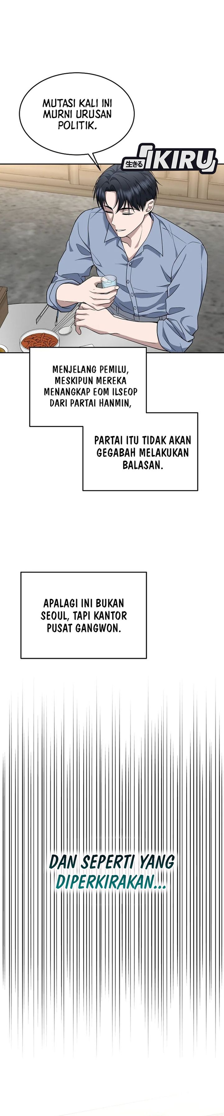 Baca Prosecutor Kim Seojin - Chapter 32 halaman 12