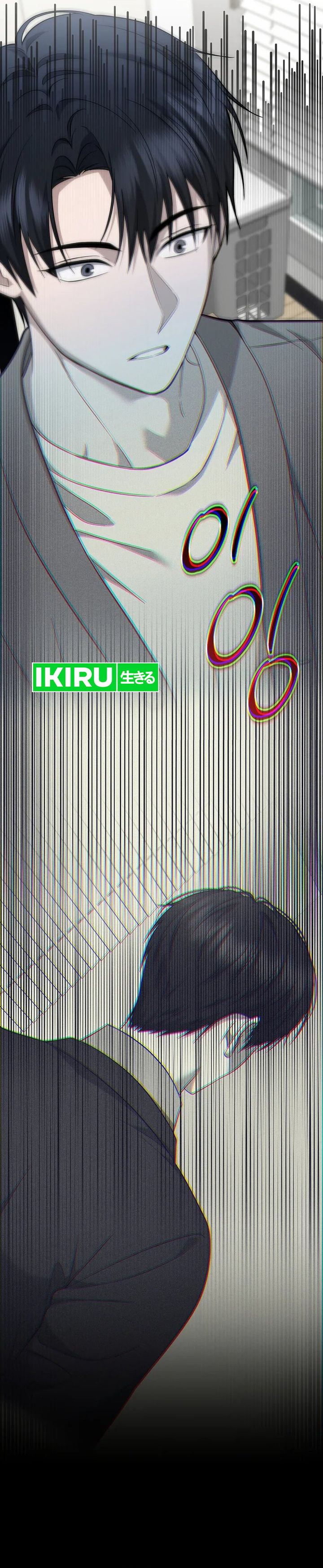 Baca Prosecutor Kim Seojin - Chapter 32 halaman 17