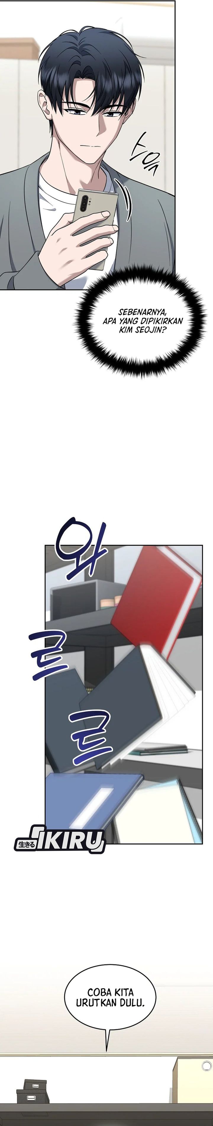 Baca Prosecutor Kim Seojin - Chapter 32 halaman 21