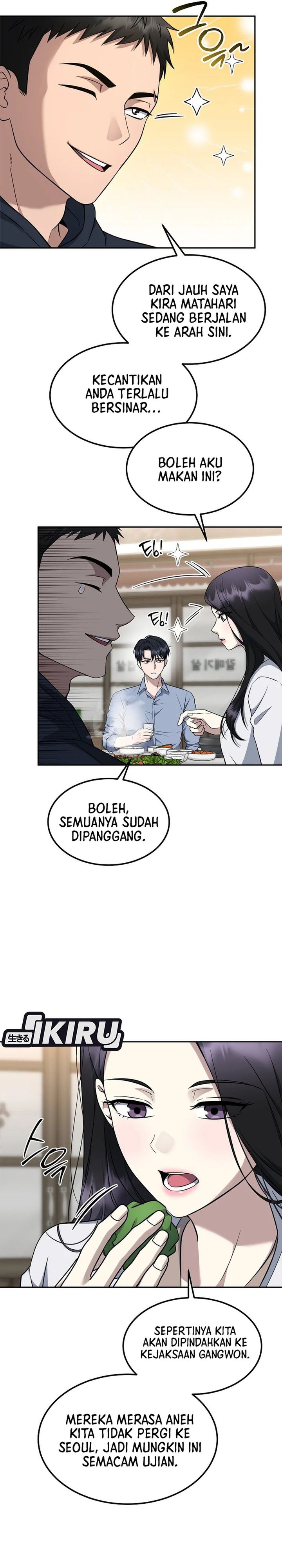 Baca Prosecutor Kim Seojin - Chapter 32 halaman 3