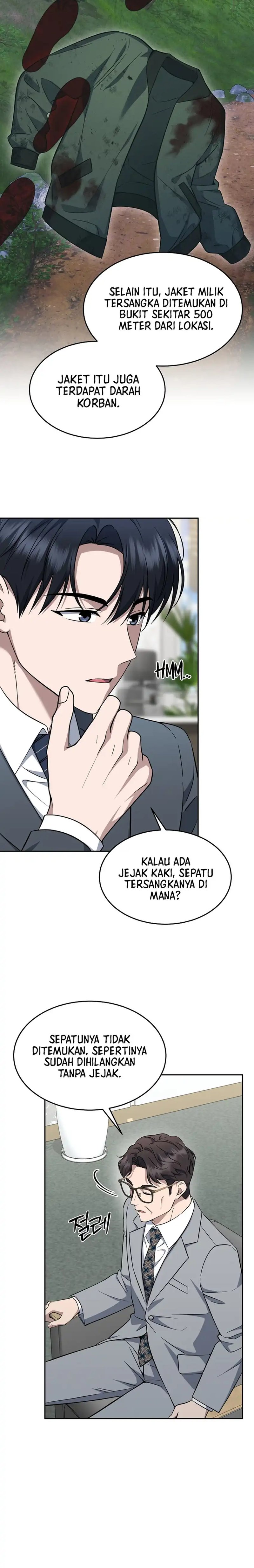 Baca Prosecutor Kim Seojin - Chapter 33 halaman 17