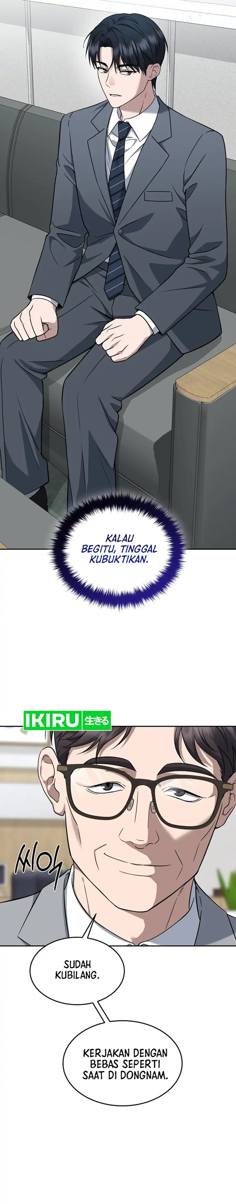 Baca Prosecutor Kim Seojin - Chapter 33 halaman 20