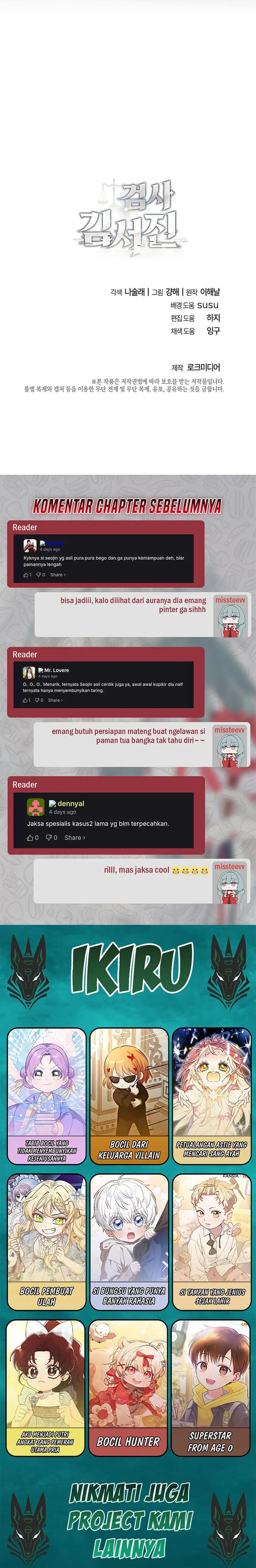 Baca Prosecutor Kim Seojin - Chapter 33 halaman 32