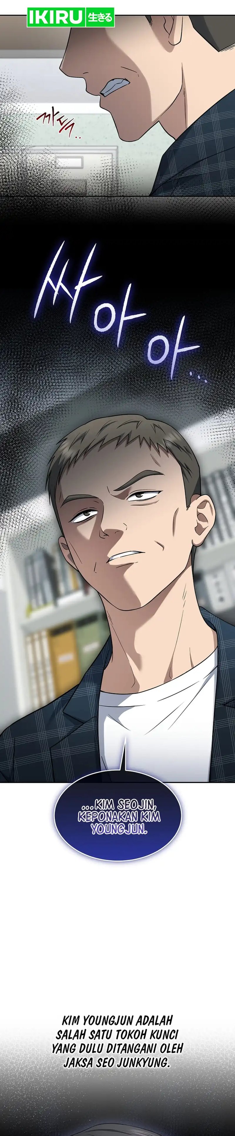 Baca Prosecutor Kim Seojin - Chapter 33 halaman 8