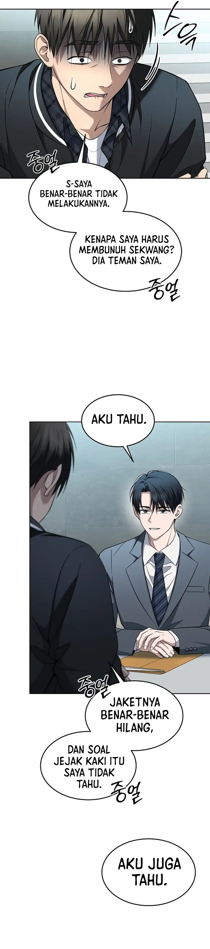 Baca Prosecutor Kim Seojin - Chapter 34 halaman 21