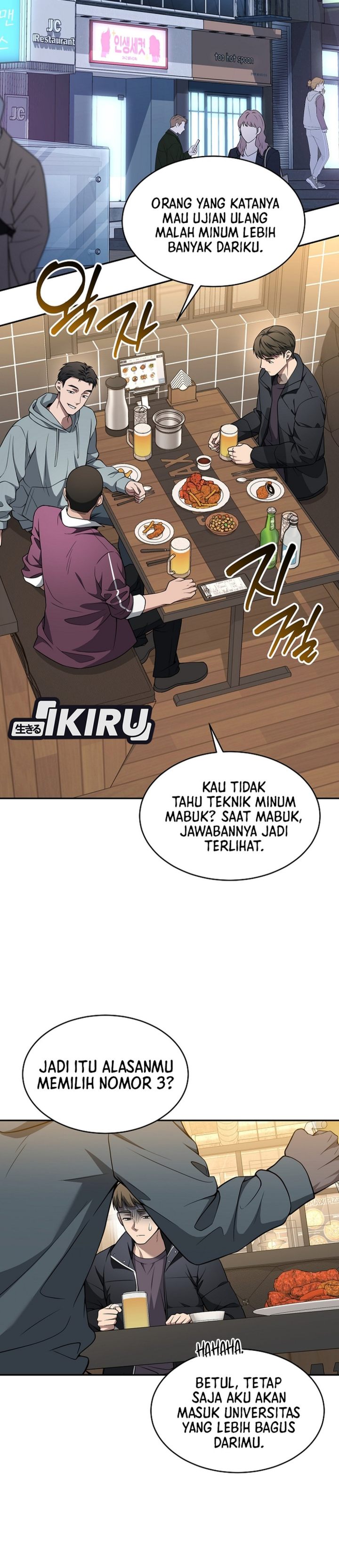Baca Prosecutor Kim Seojin - Chapter 35 halaman 11