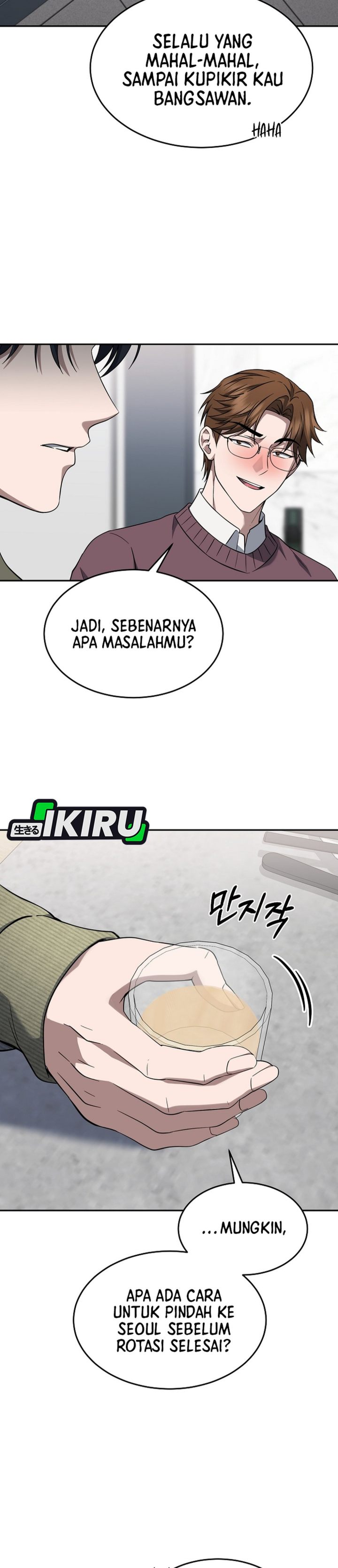 Baca Prosecutor Kim Seojin - Chapter 35 halaman 28