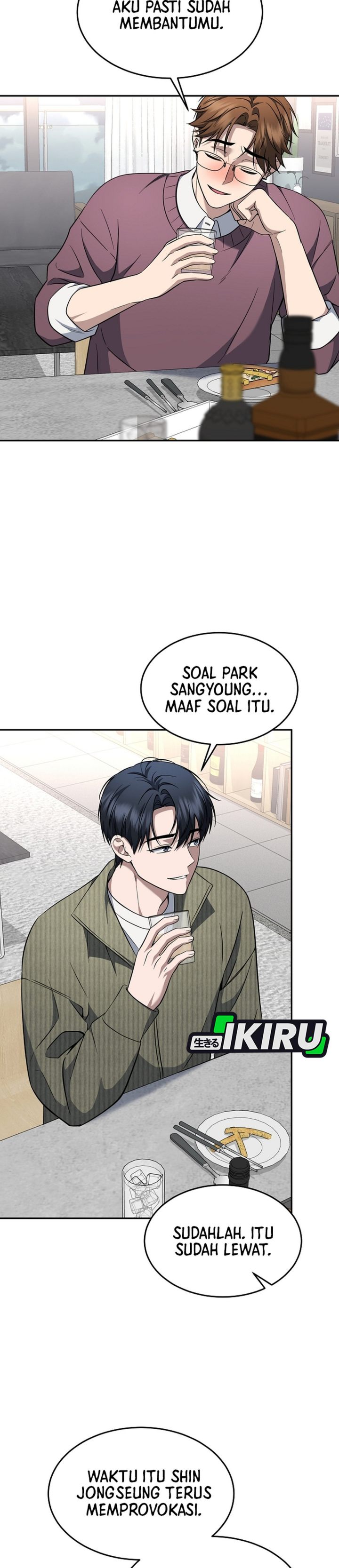 Baca Prosecutor Kim Seojin - Chapter 35 halaman 30