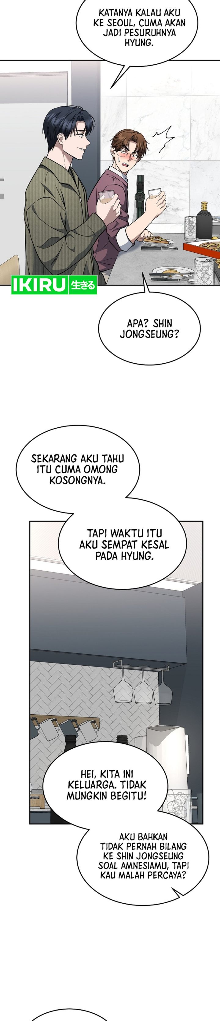 Baca Prosecutor Kim Seojin - Chapter 35 halaman 31
