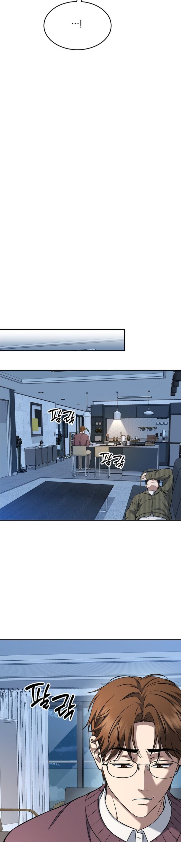Baca Prosecutor Kim Seojin - Chapter 35 halaman 34