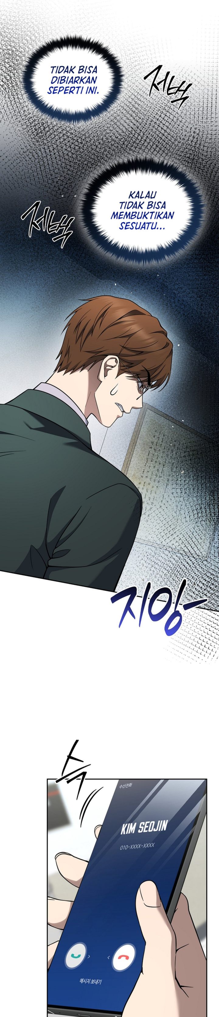 Baca Prosecutor Kim Seojin - Chapter 35 halaman 5