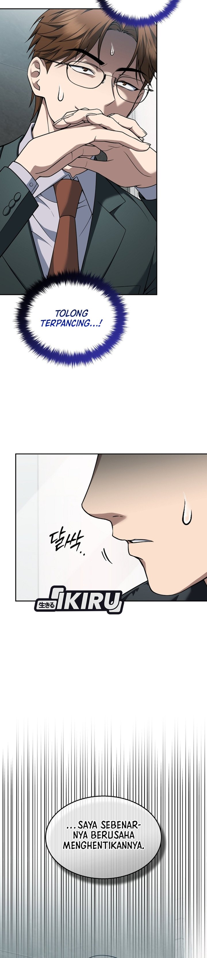 Baca Prosecutor Kim Seojin - Chapter 36 halaman 12