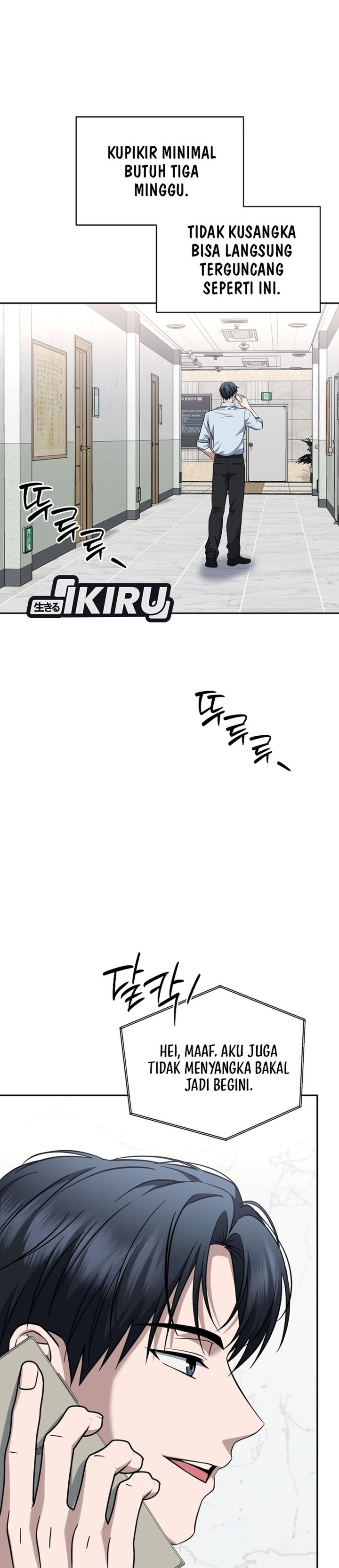 Baca Prosecutor Kim Seojin - Chapter 36 halaman 22