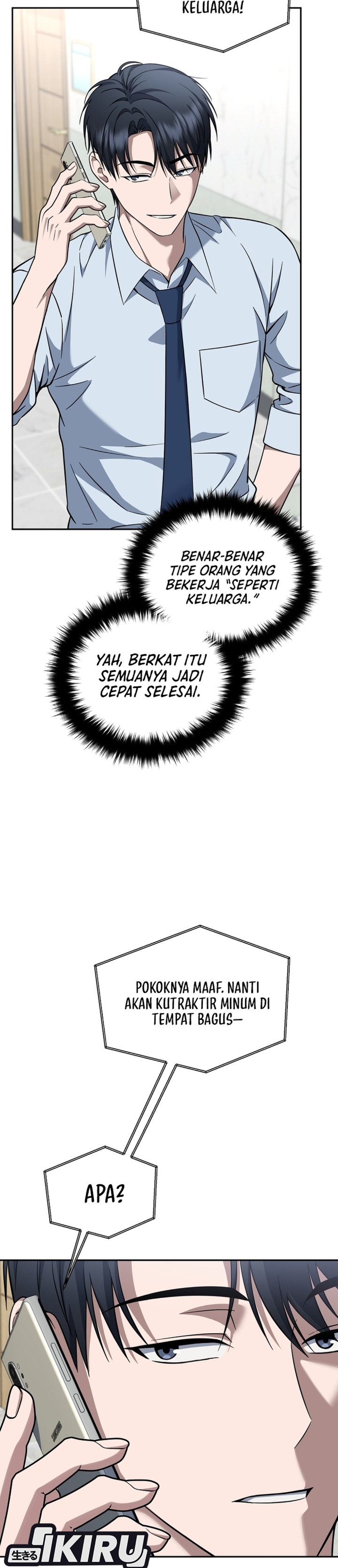 Baca Prosecutor Kim Seojin - Chapter 36 halaman 24