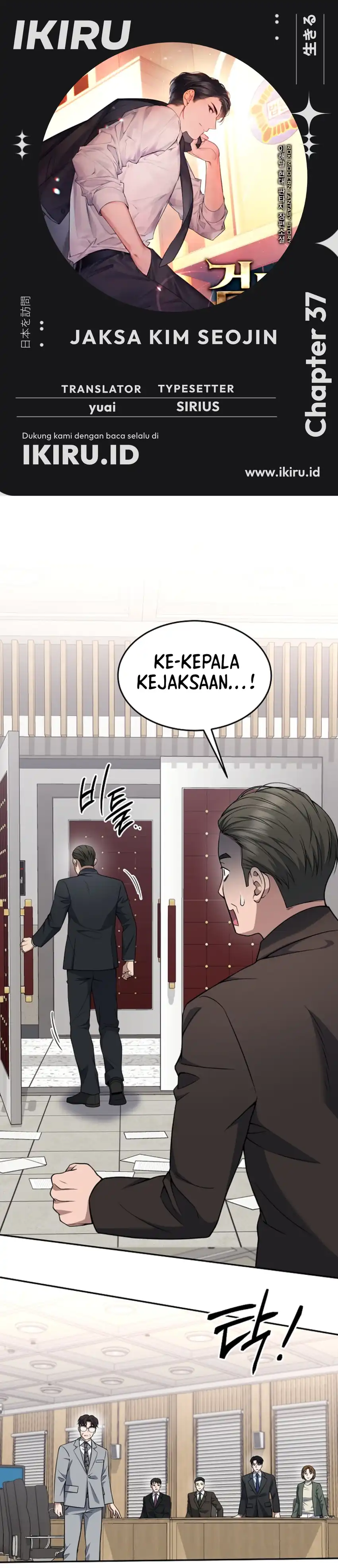 Baca Prosecutor Kim Seojin - Chapter 37 halaman 1
