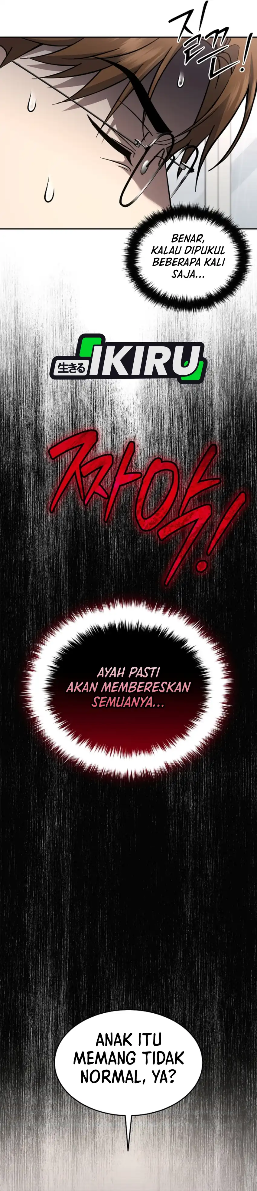 Baca Prosecutor Kim Seojin - Chapter 37 halaman 17