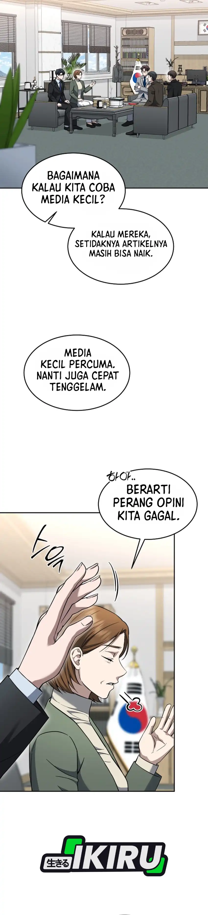 Baca Prosecutor Kim Seojin - Chapter 37 halaman 28