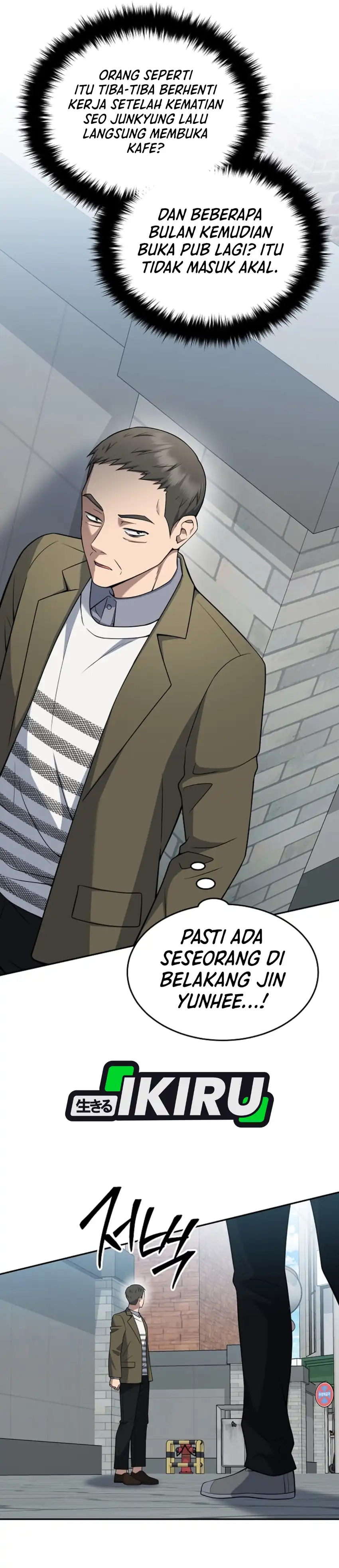 Baca Prosecutor Kim Seojin - Chapter 37 halaman 46