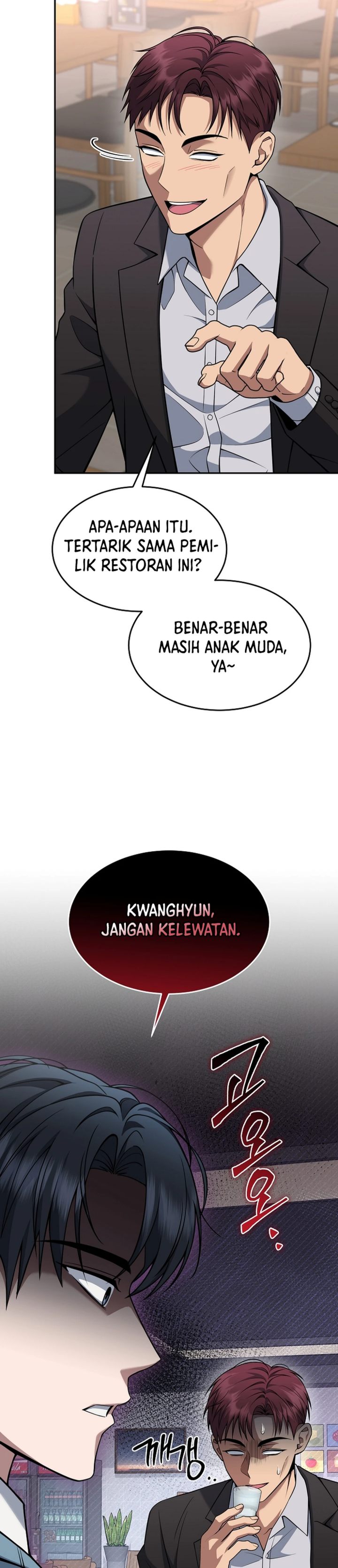 Baca Prosecutor Kim Seojin - Chapter 38 halaman 17
