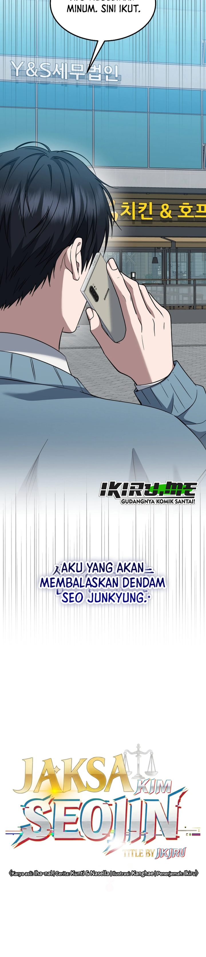 Baca Prosecutor Kim Seojin - Chapter 38 halaman 9