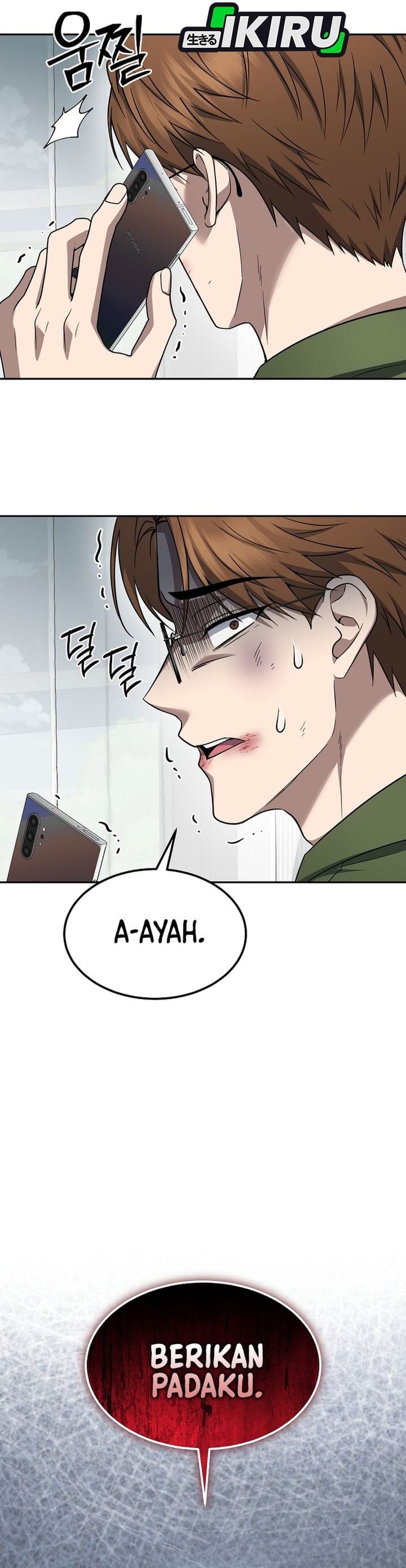 Prosecutor Kim Seojin Chapter 39 - Page 21