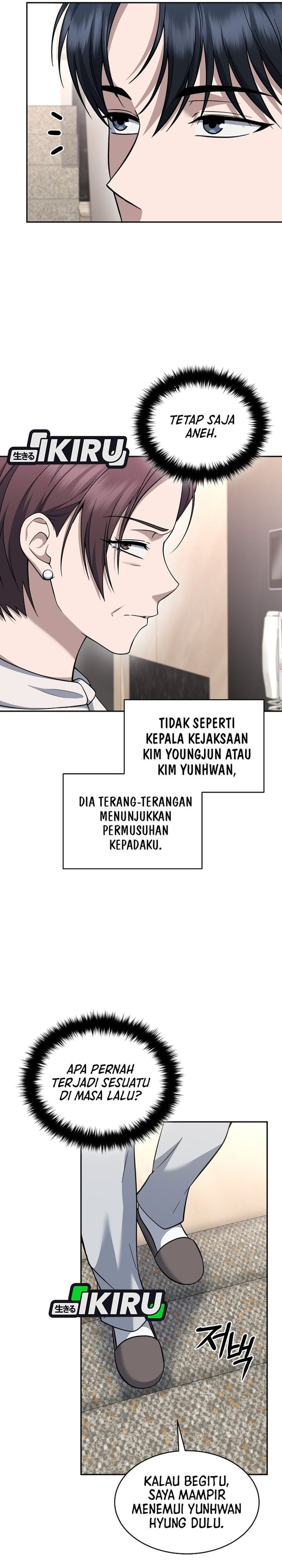 Prosecutor Kim Seojin Chapter 39 - Page 3