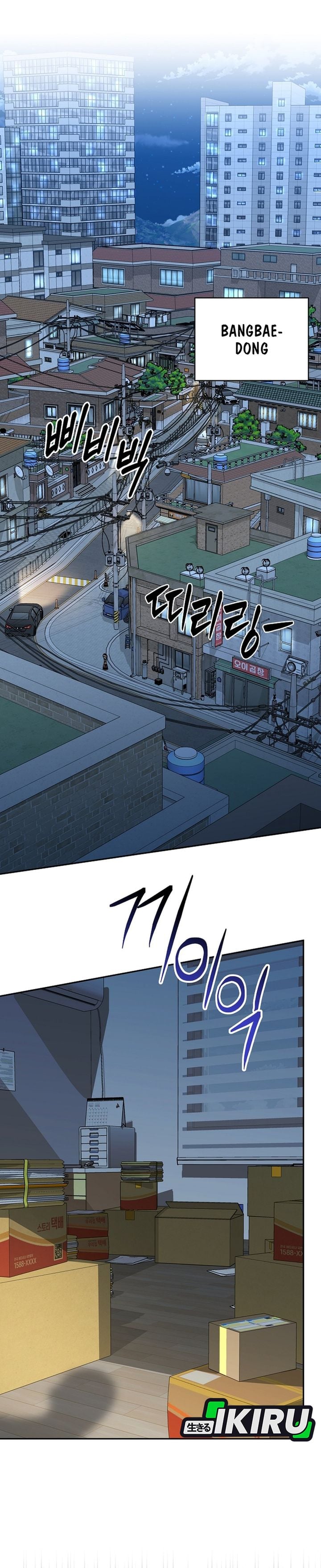 Prosecutor Kim Seojin Chapter 39 - Page 34