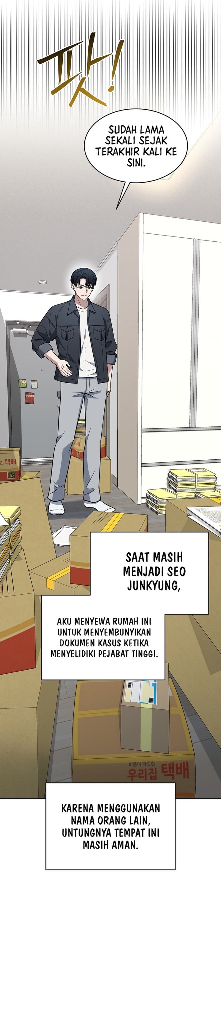 Prosecutor Kim Seojin Chapter 39 - Page 35