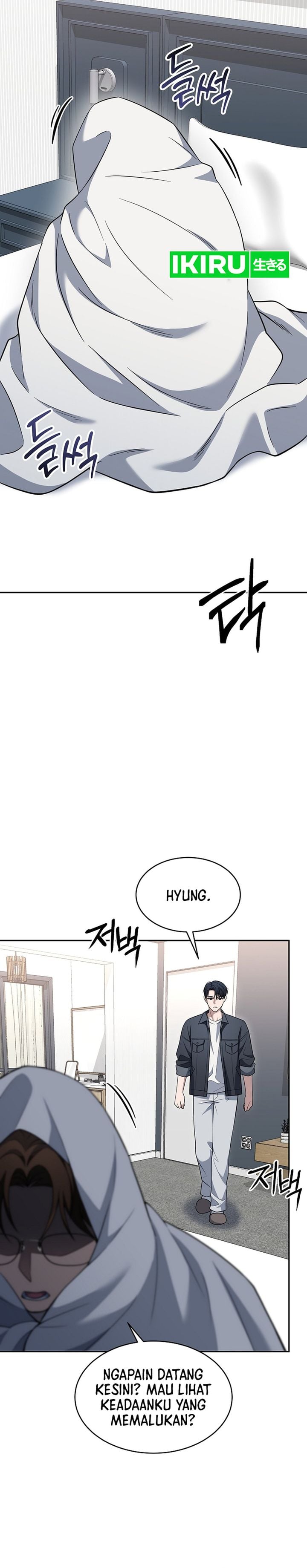 Prosecutor Kim Seojin Chapter 39 - Page 6