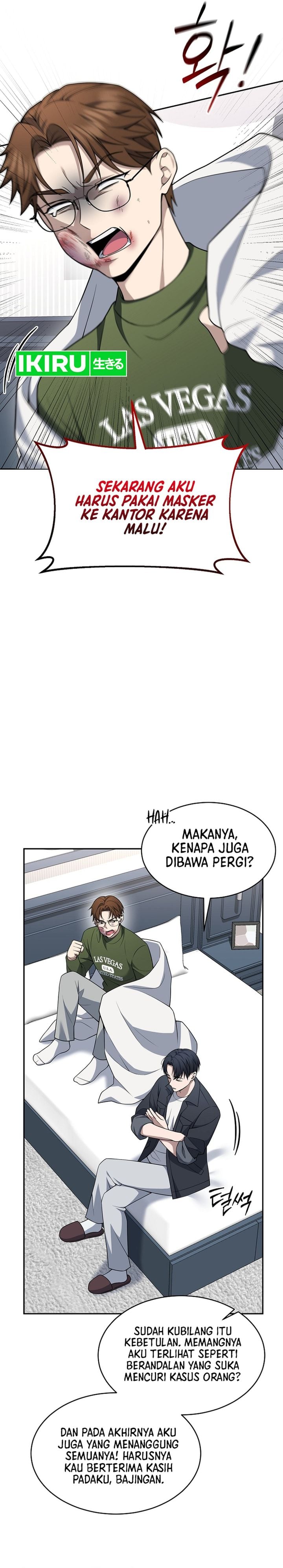Prosecutor Kim Seojin Chapter 39 - Page 7