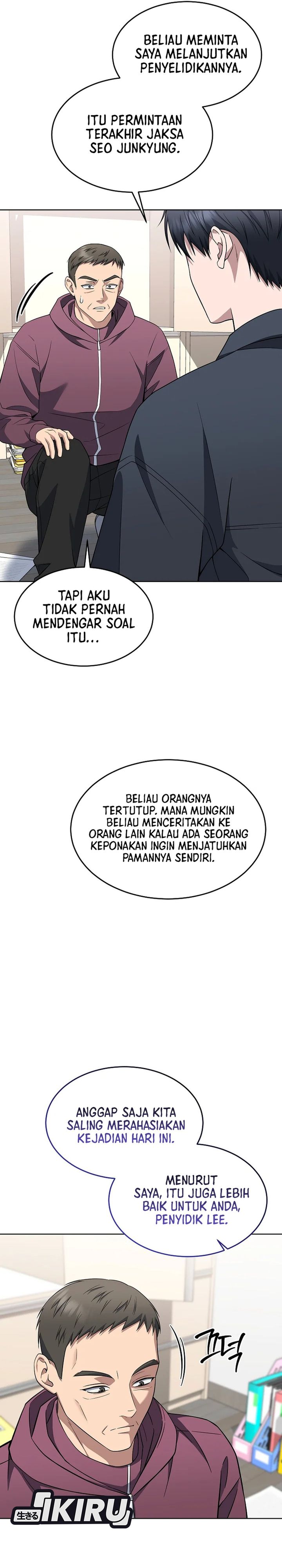 Prosecutor Kim Seojin chapter 40 halaman 11