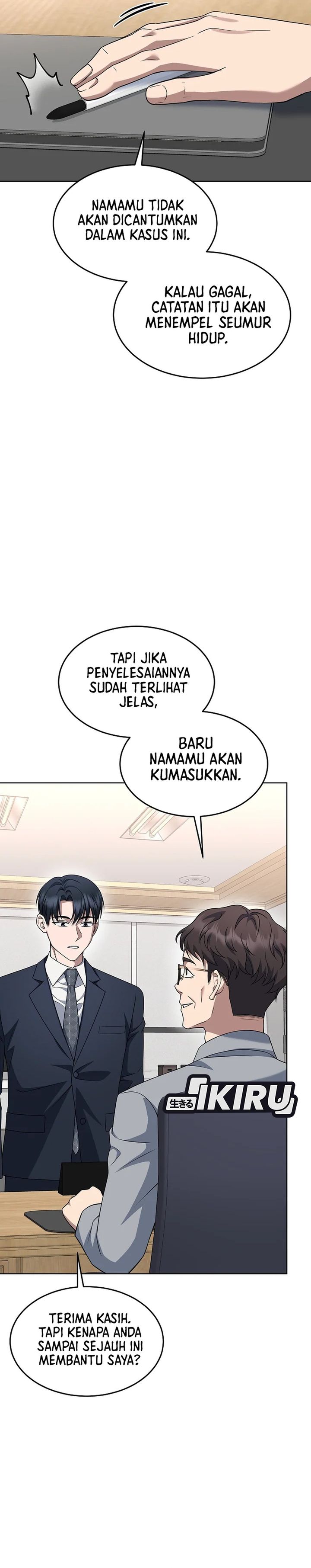 Prosecutor Kim Seojin chapter 40 halaman 34