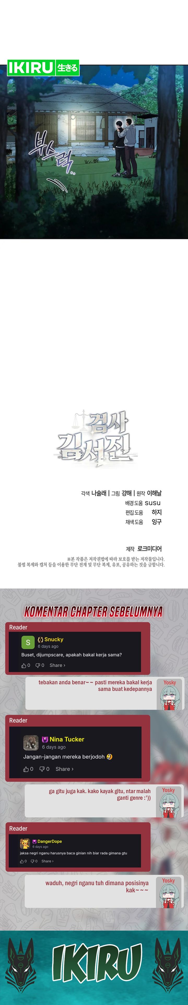 Prosecutor Kim Seojin chapter 40 halaman 40