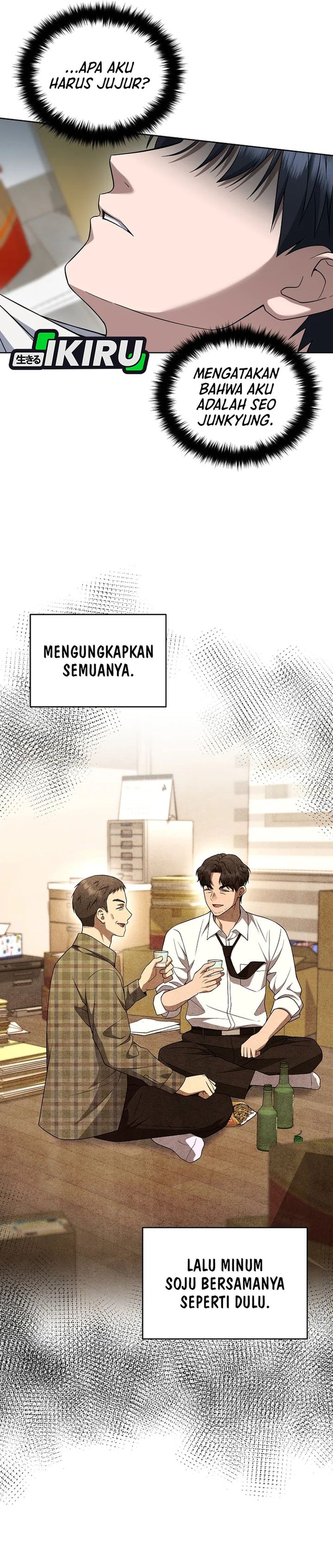 Prosecutor Kim Seojin chapter 40 halaman 5
