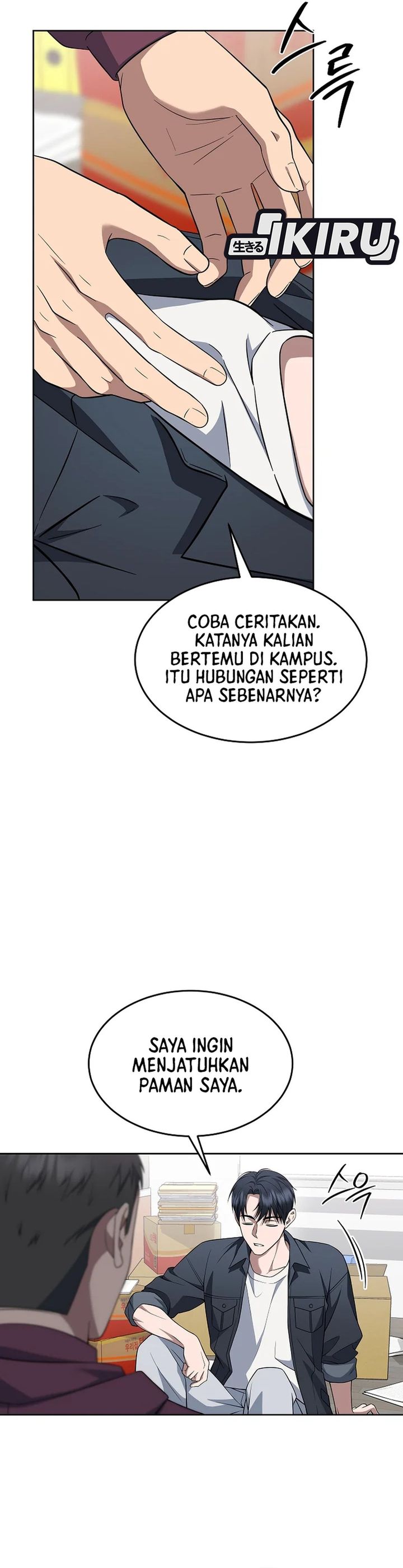 Prosecutor Kim Seojin chapter 40 halaman 9
