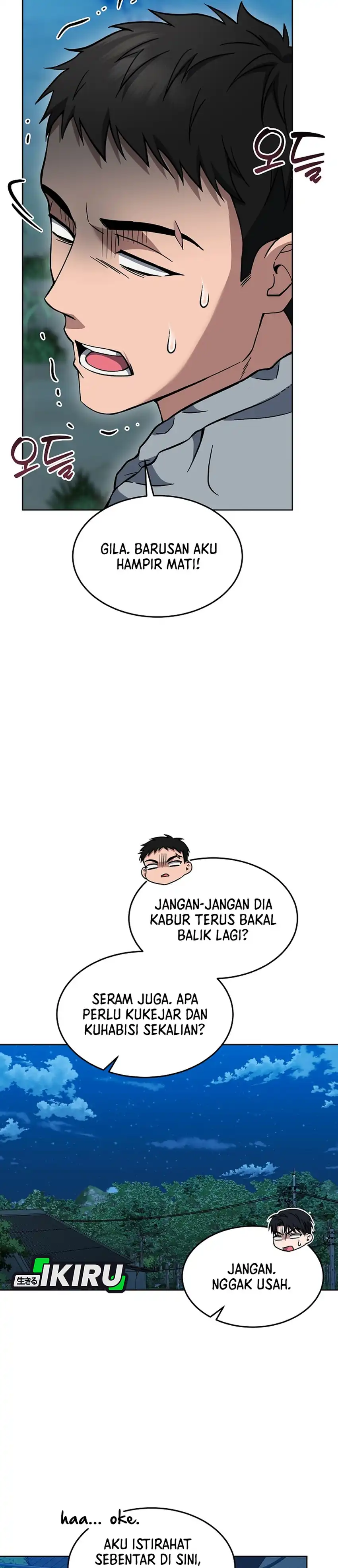 Baca Prosecutor Kim Seojin - Chapter 41 halaman 14