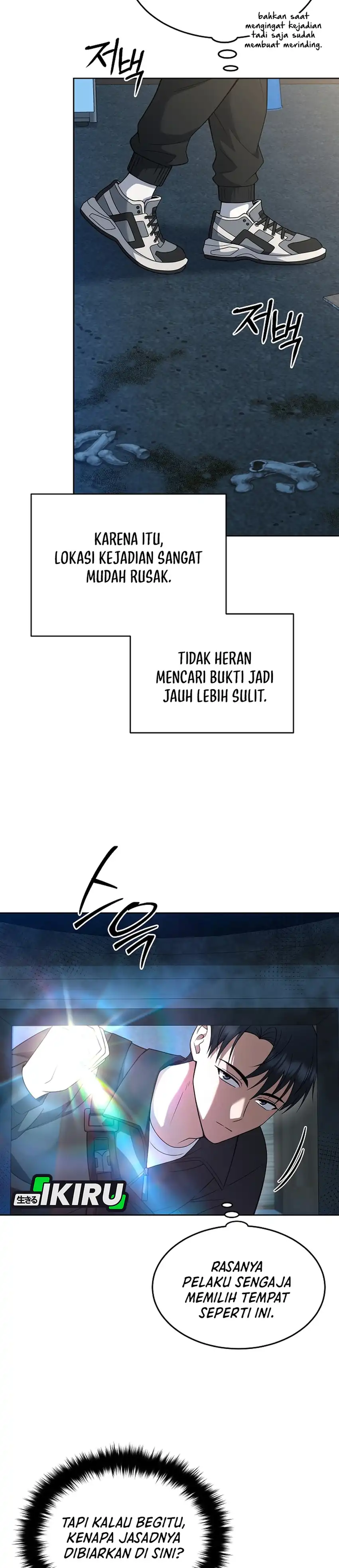 Baca Prosecutor Kim Seojin - Chapter 41 halaman 16