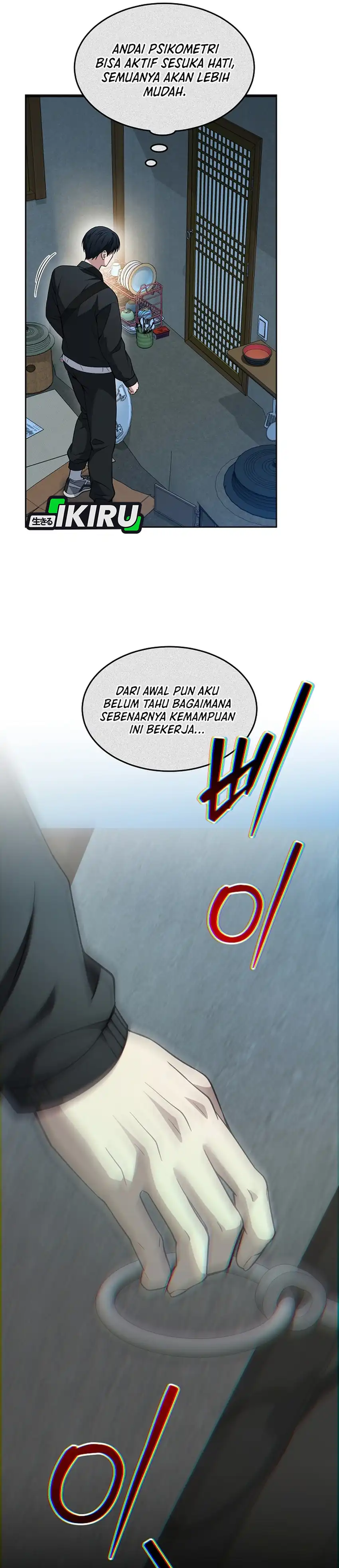 Baca Prosecutor Kim Seojin - Chapter 41 halaman 18
