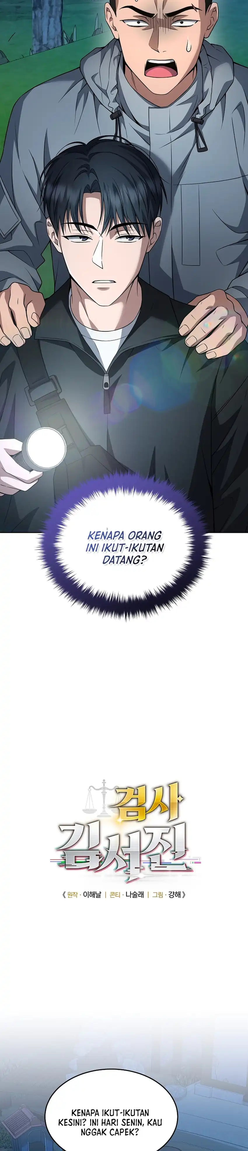 Baca Prosecutor Kim Seojin - Chapter 41 halaman 2