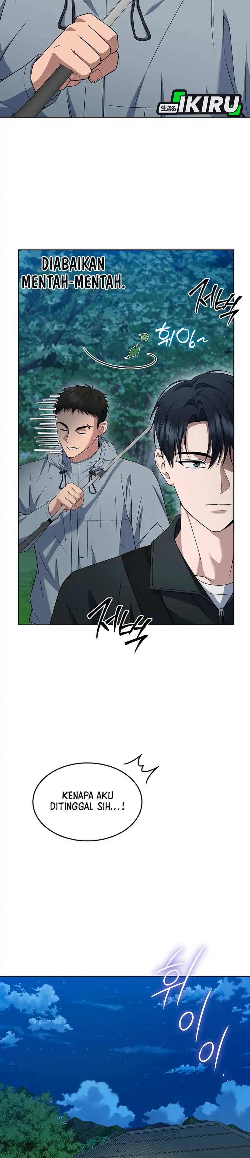 Baca Prosecutor Kim Seojin - Chapter 41 halaman 4