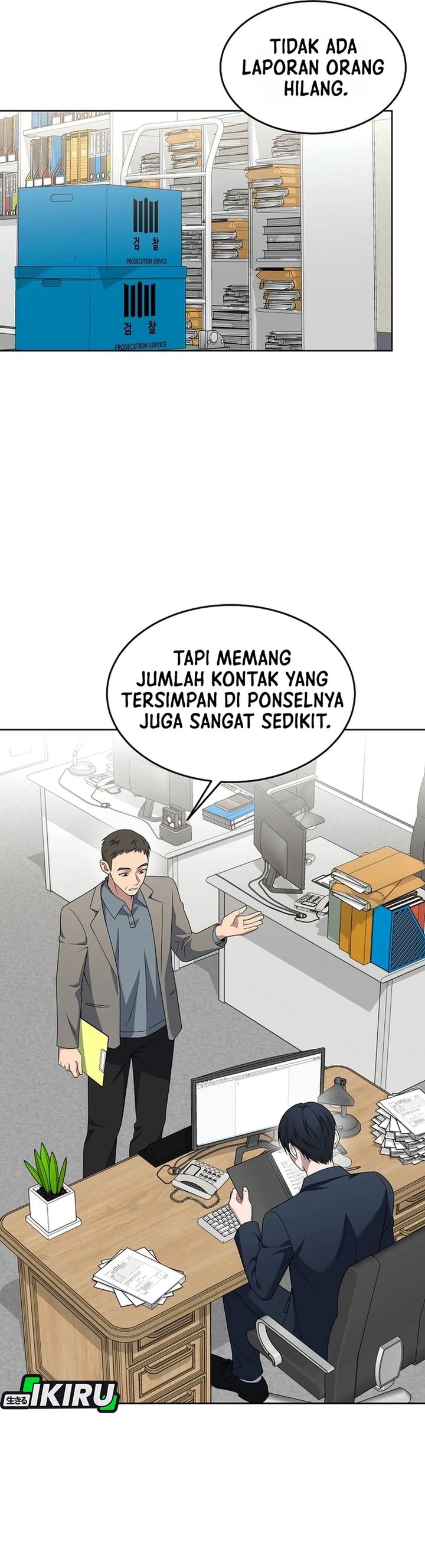 Baca Prosecutor Kim Seojin - Chapter 42 halaman 12