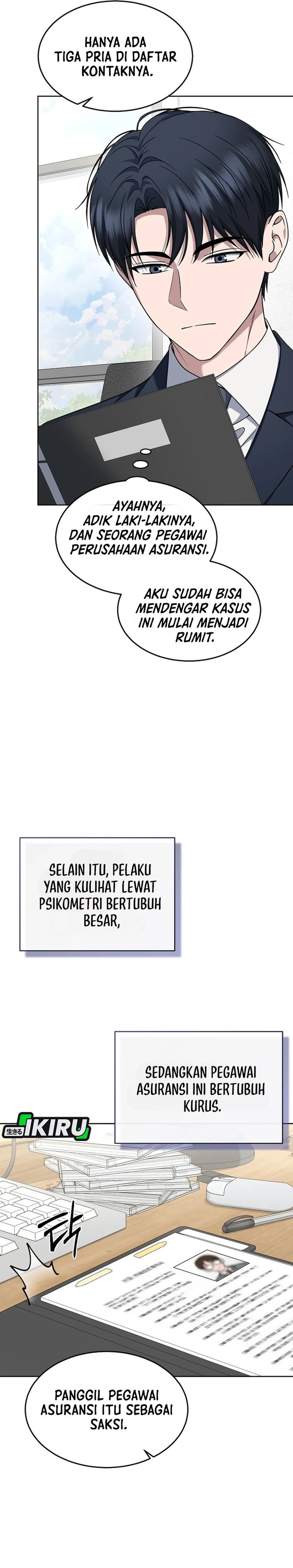 Baca Prosecutor Kim Seojin - Chapter 42 halaman 13