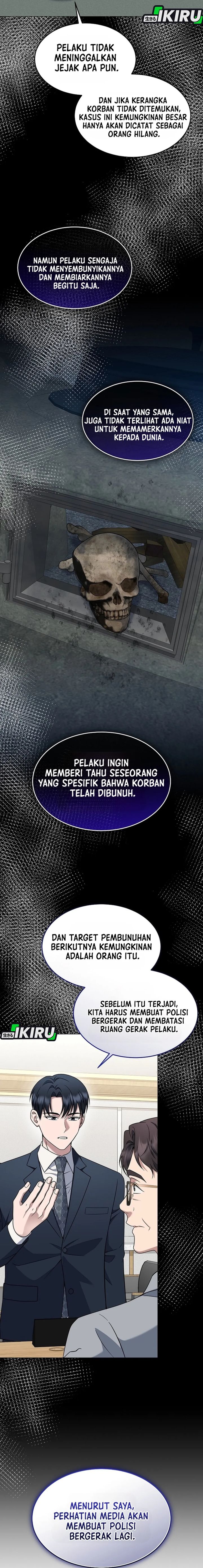 Baca Prosecutor Kim Seojin - Chapter 42 halaman 2